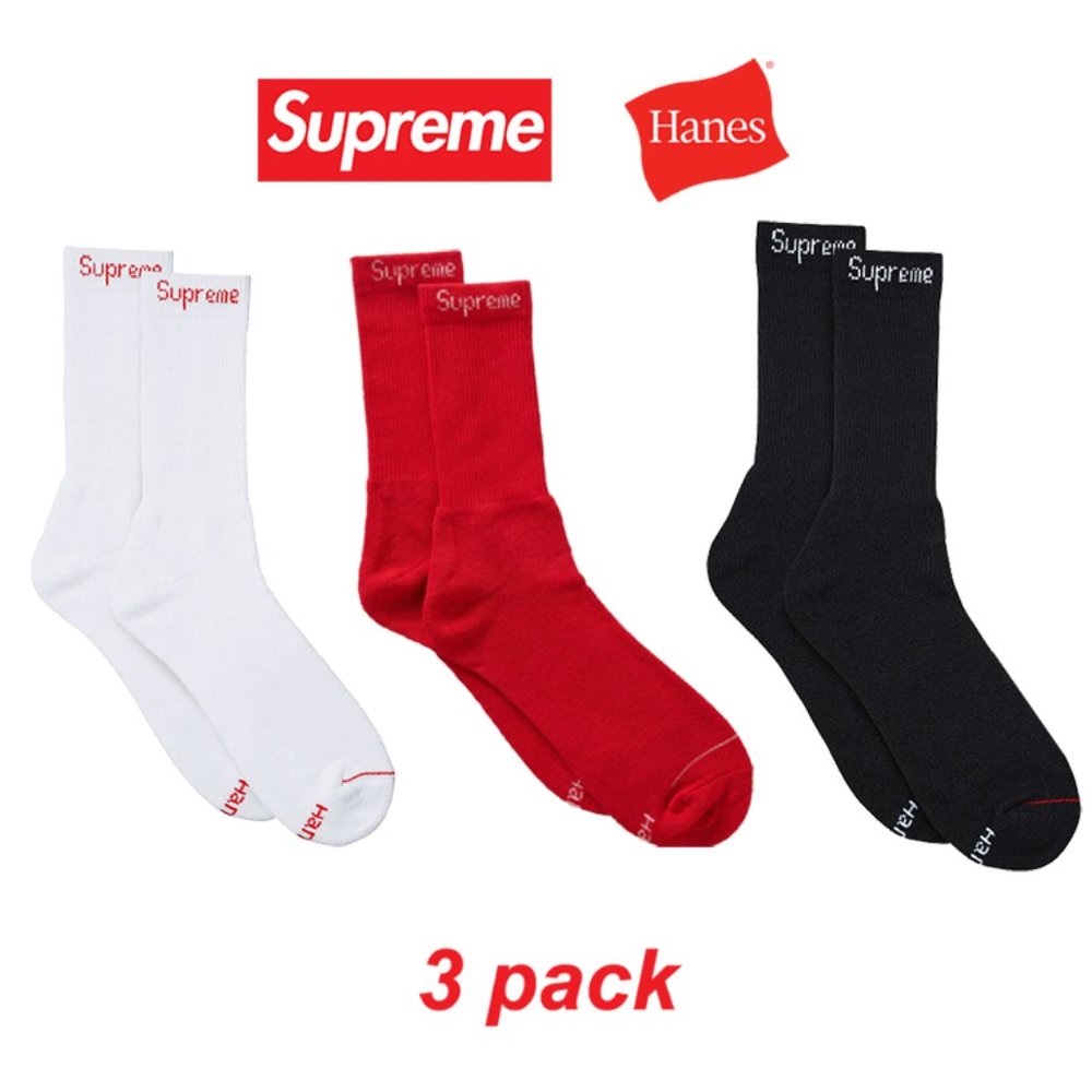 Supreme / Hanes - Assorted Crew Socks (3 Pairs)